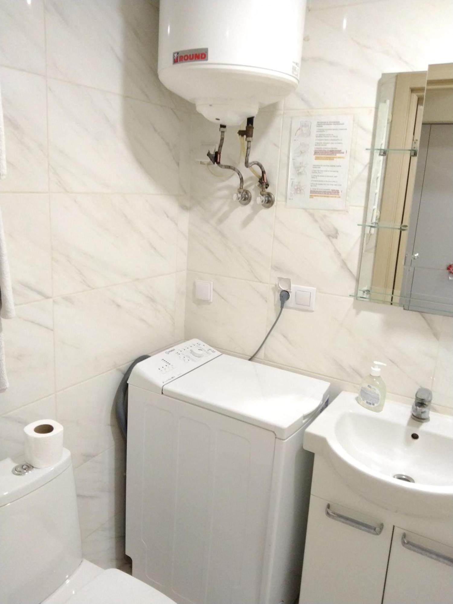 Kiev Smart Home ห้อง รูปภาพ