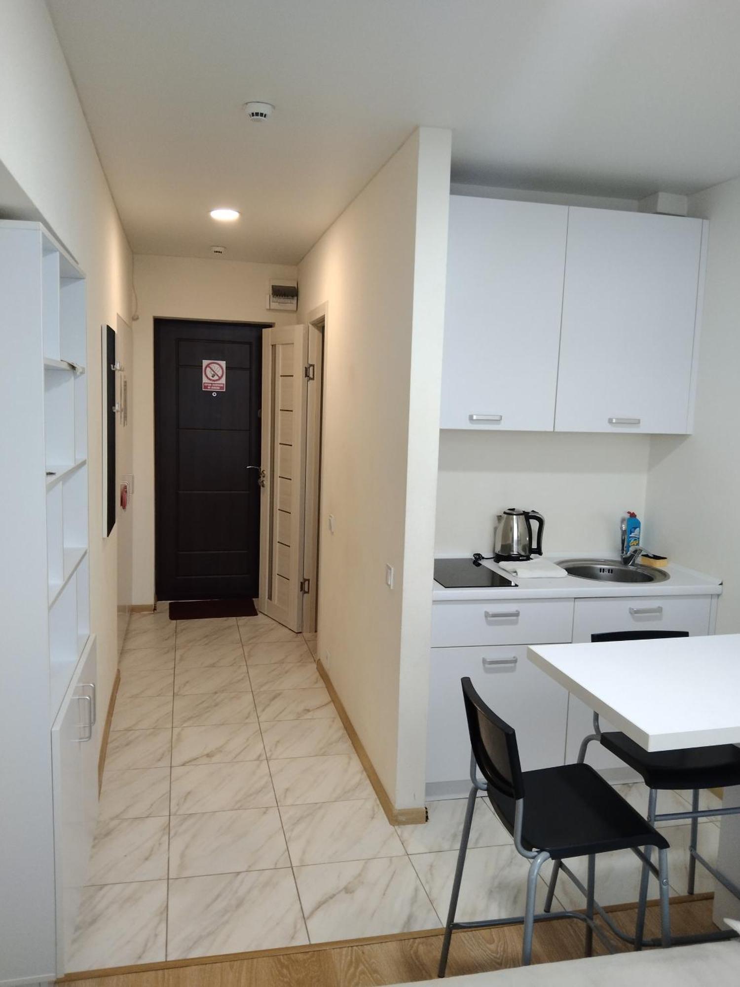 Kiev Smart Home ห้อง รูปภาพ